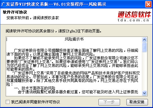 沙河SEO网站排名：提升你的在线存在感