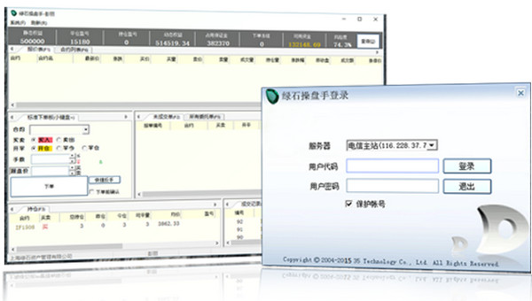 买qq商城讲解