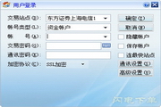 西藏SEO推广排名：打造高效的网络营销策略