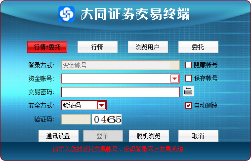 提升单页排名SEO，让您的网站在搜索引擎中脱颖而出