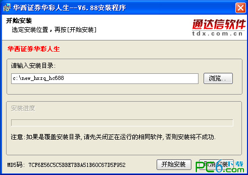 提升网站何鹏SEO排名：全面指南