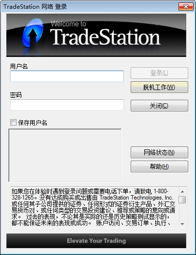 百度SEO推送工具在哪：全面解析最佳SEO推送工具选择
