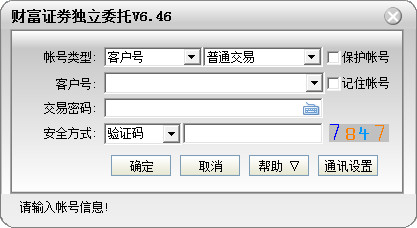 厦门新站SEO排名：开启您的网络营销新篇章
