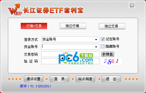 SEO网络营销推广：助力品牌在数字世界中脱颖而出