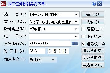SEO和SEM优化效果的区别