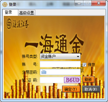 SEO网站优化专员工作内容详解