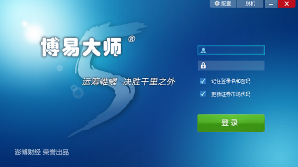 枫林SEO：引领你的网站在搜索引擎中的卓越之旅