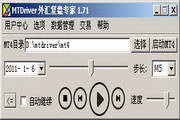 保定SEO做排名：打造品牌成功之道