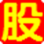 北京公司SEO排名：打造卓越的网络营销策略