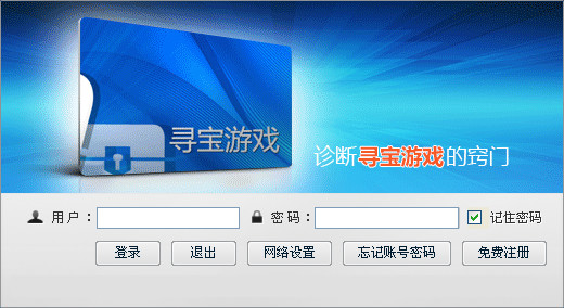 网站SEO优化方案：提升你网站的在线可见度与流量