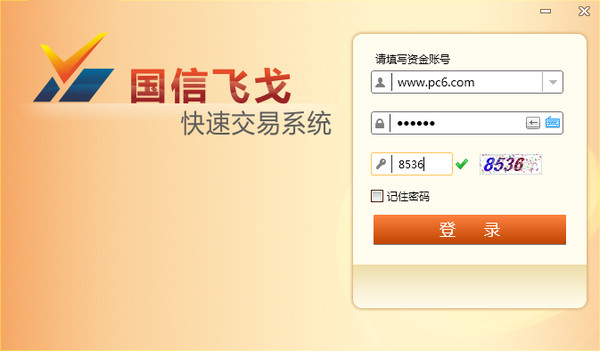 打造属于你的高效SEO服务网站定制方案