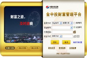揭秘网络营销的SEO：如何让你的网站在互联网中脱颖而出