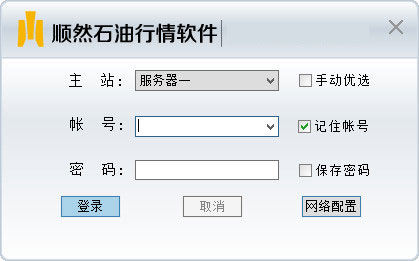 探索最佳“查询seo排名工具”的前沿：提升网站流量与竞争力