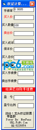 浙江SEO搜索排名：助力企业在互联网时代腾飞