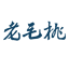 SEO排名优化工具推荐：助你轻松提升网站流量，实现在线商业成功