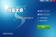 SEO网站优化推广怎么样：提升你的网站流量和排名的最佳途径