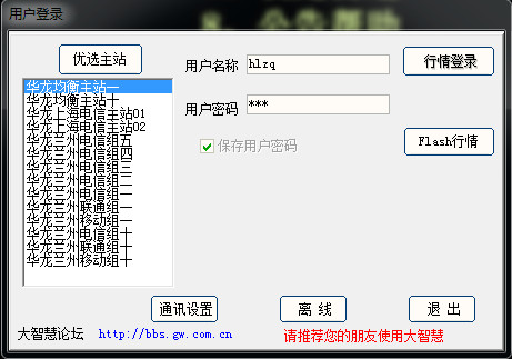 台州企业SEO排名：提升你的网络曝光率与市场竞争力