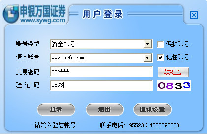 SEO平台执行方案：助您在数字营销中脱颖而出