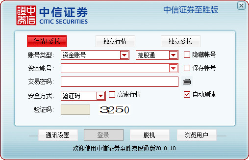 昭通优化排名SEO：助力您的企业在互联网时代蜕变与崛起