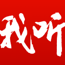 SEO网站数据分析：让你的网站步入数据驱动新时代