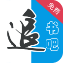 八位qq号讲解