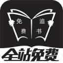 台州SEO排名首页：如何在竞争激烈的市场中脱颖而出