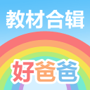 提升网站SEO排名的全面指南：站点SEO术语解析