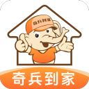 SEO搜索引擎优化推广专员：在竞争激烈的市场中脱颖而出的秘密武器