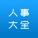 百度SEOSEM：全方位提升你的网站流量与竞争力