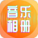 qq号正规平台娱乐版最新版