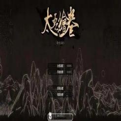 深入解析SEM与SEO：什么是它们的区别？