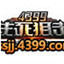 龙岩SEO优化排名：掌握竞争的核心，让您的网站焕发新生