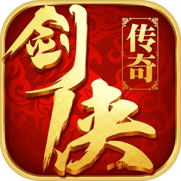 SEO网络推广是什么意思