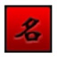 简述SEO与SEM的区别