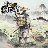 网站推广和SEO：助力你的网站在互联网中脱颖而出