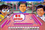 提升仓山专业SEO排名，让您的网站在竞争中脱颖而出