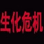 提升椒江SEO排名费用：全面解析与策略指南