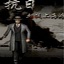 SEO推广必须要做的9种方法：提升网站排名的全面指南