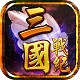 昆明SEO做排名：如何让你的网站在搜索引擎中稳步攀升