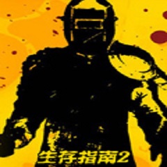 百度SEO收录工具是什么？提升网站流量的利器