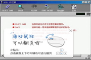 SEO排名网站首页：打造无与伦比的网站表现