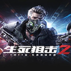 厦门SEO排名价格：掌握全面SEO策略，提升网站流量与业务