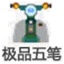 提升网站流量，选择专业的“SEO排名公司查询”服务