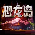 SEO网站优化主管招聘：引领数字营销新高峰
