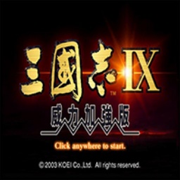 重庆SEO排名项目：助力企业在互联网时代立于顶峰