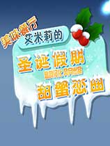 重庆SEO排名项目：助力企业在互联网时代立于顶峰