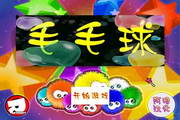 SEO网站营销推广全程实例分析