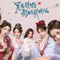 青海SEO排名公司：助你在互联网时代脱颖而出