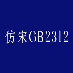 提升临沂SEO搜索排名：全面指南与实用策略