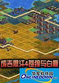 SEO公司优化排名怎么排：深入解析与实践指南